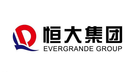 恒大地产集团