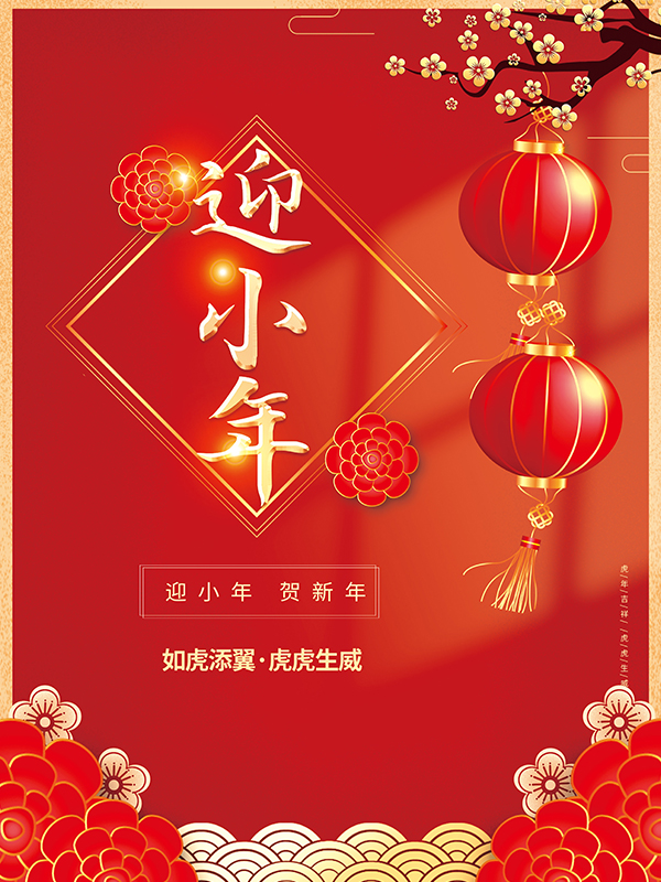 扶梯安装公司,电梯维保,电梯养护