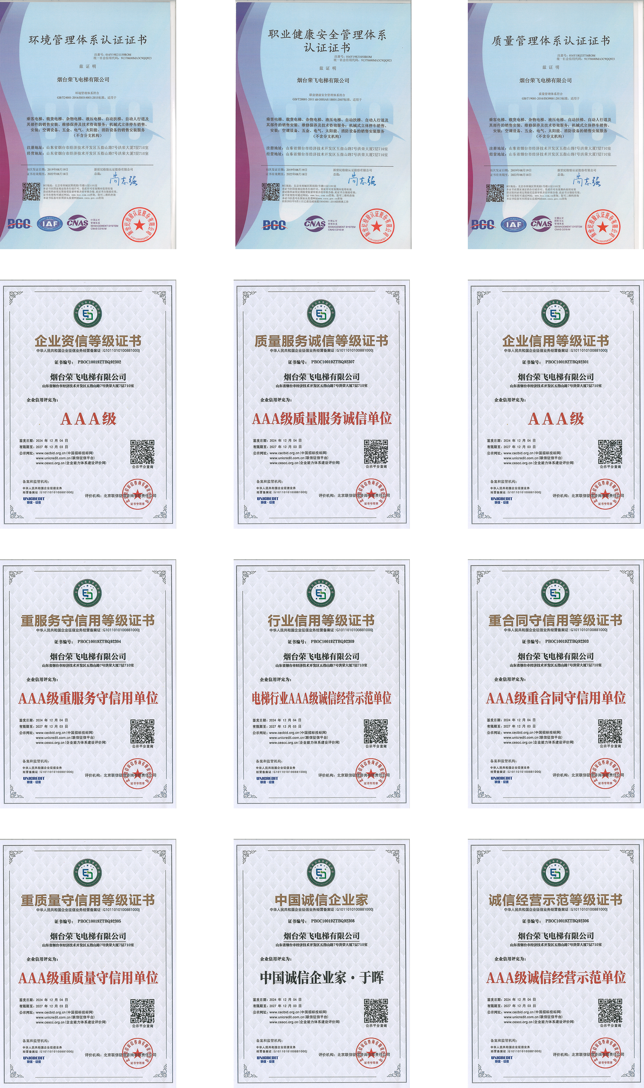 未标题-1.png